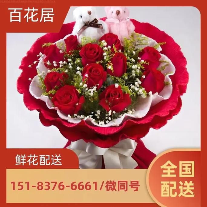 粉 色<a href=/hua-2-9492.html target=_blank class=infotextkey>牡丹<a href=/hua-2-16444.html target=_blank class=infotextkey>花<a href=/hua-2-32275.html target=_blank class=infotextkey>花语</a></a></a>是什么