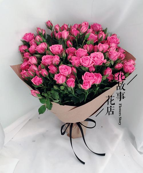 给 <a href=/hua-4-28064.html target=_blank class=infotextkey>老婆送花</a>卡简短语