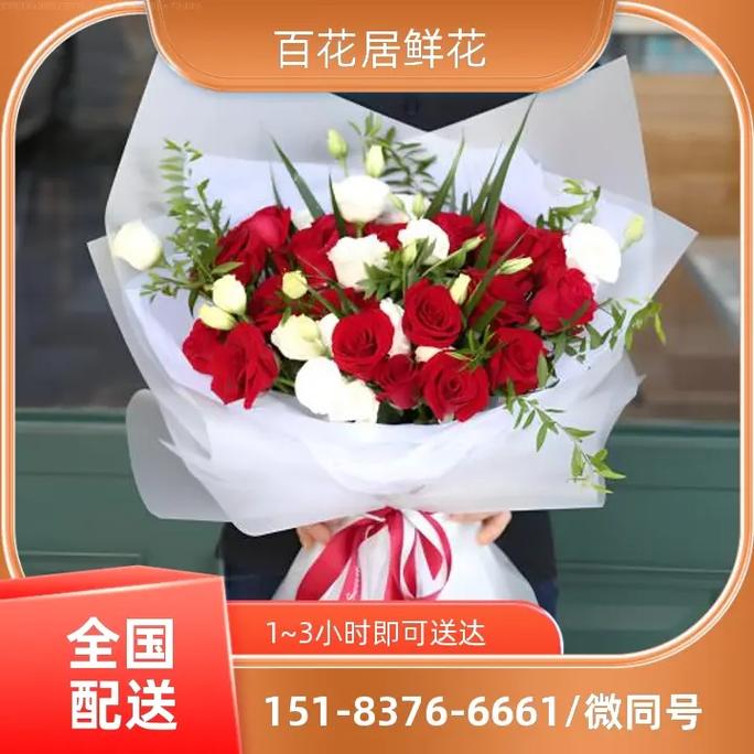 韩 国<a href=/hua-2-11568.html target=_blank class=infotextkey>木槿花的花语</a>