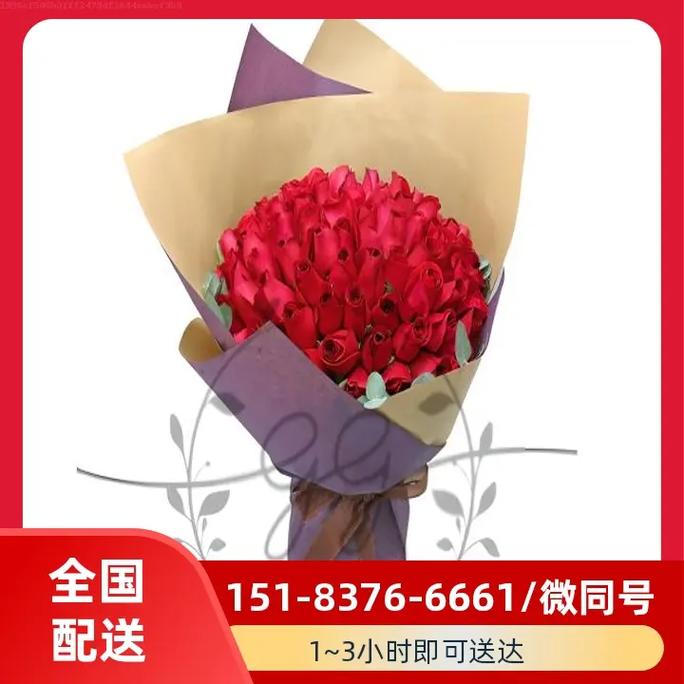 非 洲菊黄色花语