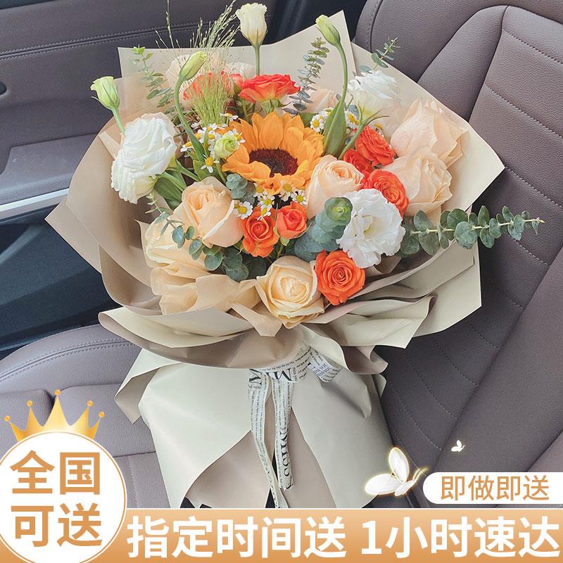 郁 金香<a href=/hua-2-69968.html target=_blank class=infotextkey>粉色花语</a>和寓意